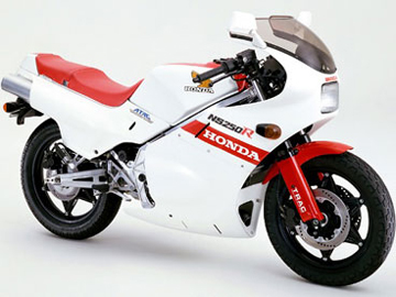 1984_ns250r_white.jpg